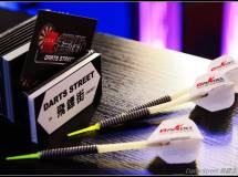 飛鏢街 Darts Street