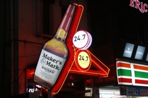 24_7 Bar(강남)